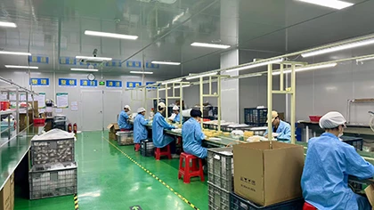 factory